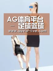 产品名称七(图1)