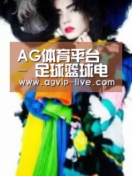 产品名称一