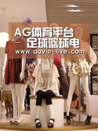 店面展示二(图1)