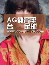 产品名称三(图1)