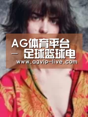 产品名称三