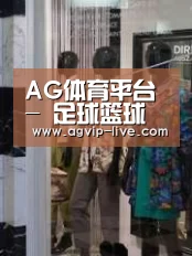 店面展示四(图1)